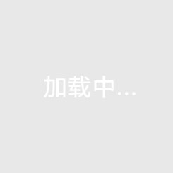 VԽ˾Ƅ(dng)ܼܼg(sh)(sh)